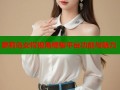 萝莉岛女权视角揭秘平台功能与魅力
