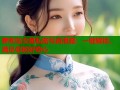 萝莉岛女星私密写真泄露：一键解锁，满足你的好奇心