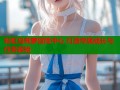 彩虹岛莉萝冒险中心 打造专属成长与任务体验