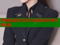 罗萝莉岛美女互动平台精彩纷呈尽享专属乐趣