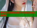 萝莉岛女孩照精选展示平台轻松发现心动瞬间