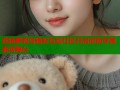 戏精萝莉岛精彩互动社区开启你的专属表演舞台