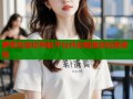萝莉岛坐标导航平台开启精准定位新体验